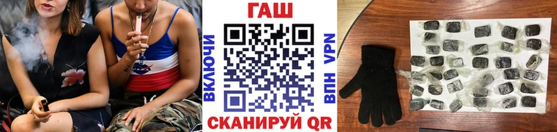 Купить наркотики сайты Агрыз Марихуана  СК  ГАШ  МЕФ 