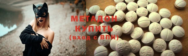 mix Абаза