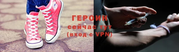 кокаин премиум Мегион