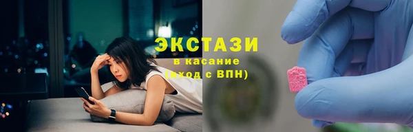 mix Абаза