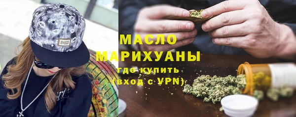 mix Абаза