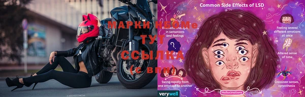 mix Абаза