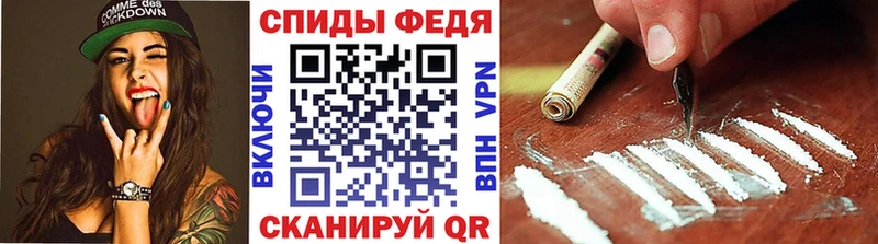 гидра зеркало  Агрыз  Первитин мет  купить  сайты 