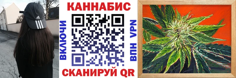 Каннабис индика  Агрыз 